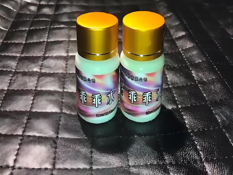 催听迷用品5054-NJw型号